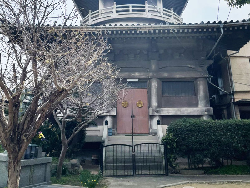 第一納骨堂